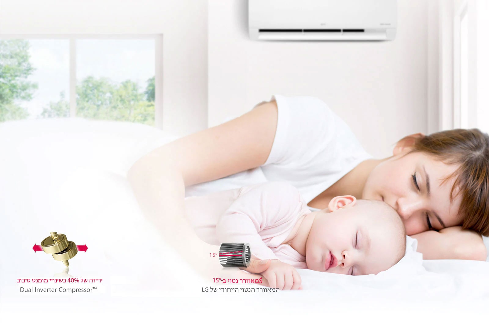 הפחתת רעשים1