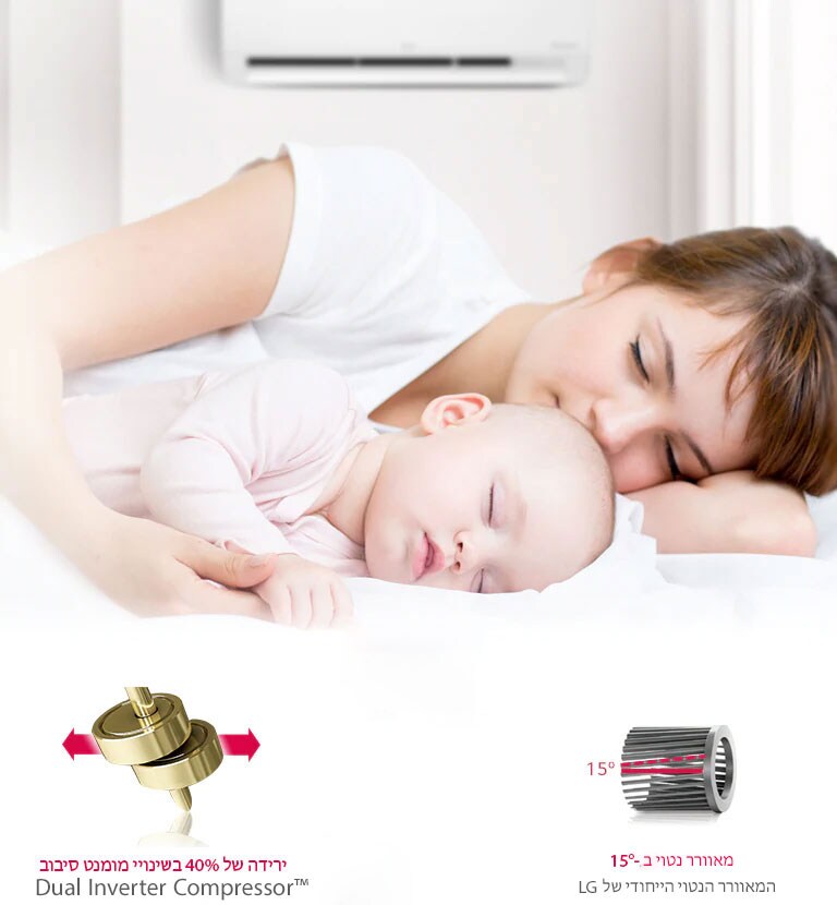 הפחתת רעשים1