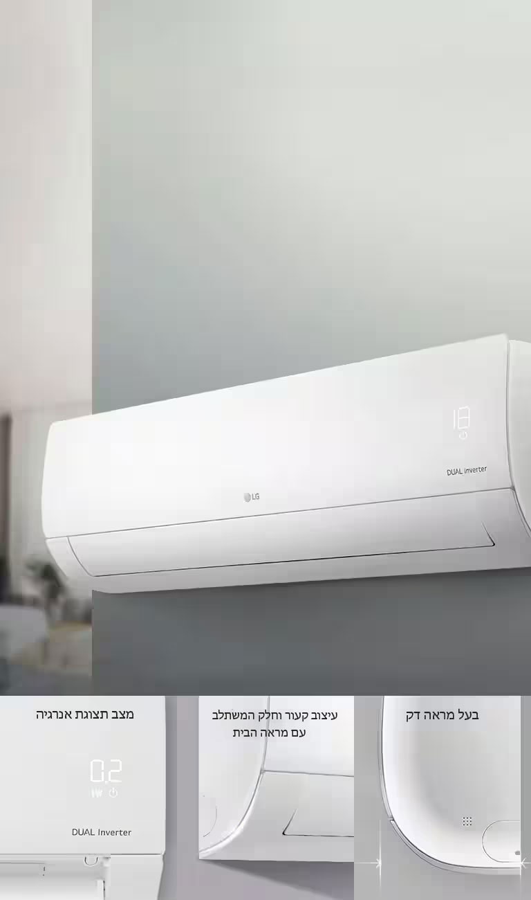 עיצוב פשוט ודק עם תצוגה נסתרת1