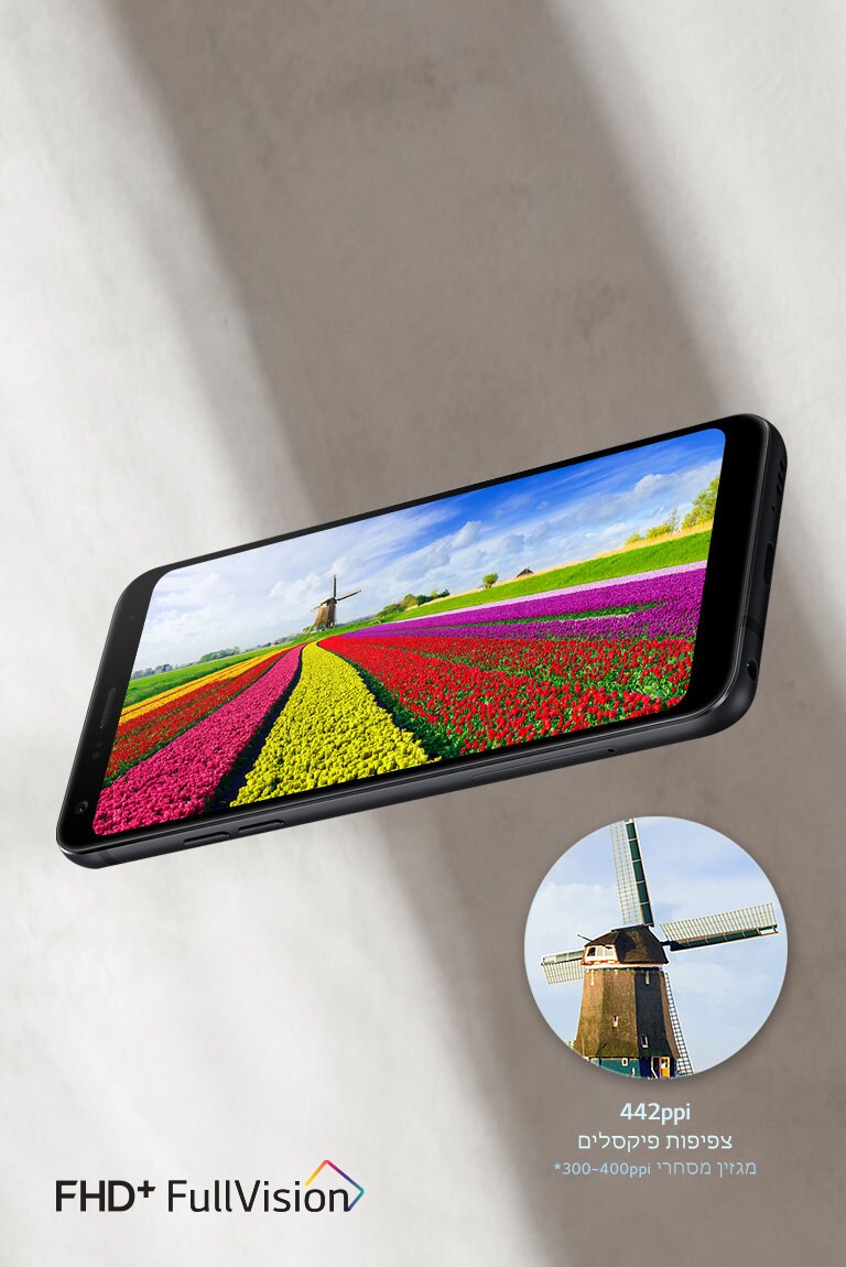 תצוגת ‎5.5" FHD<sup>+</sup> FullVision<br>2