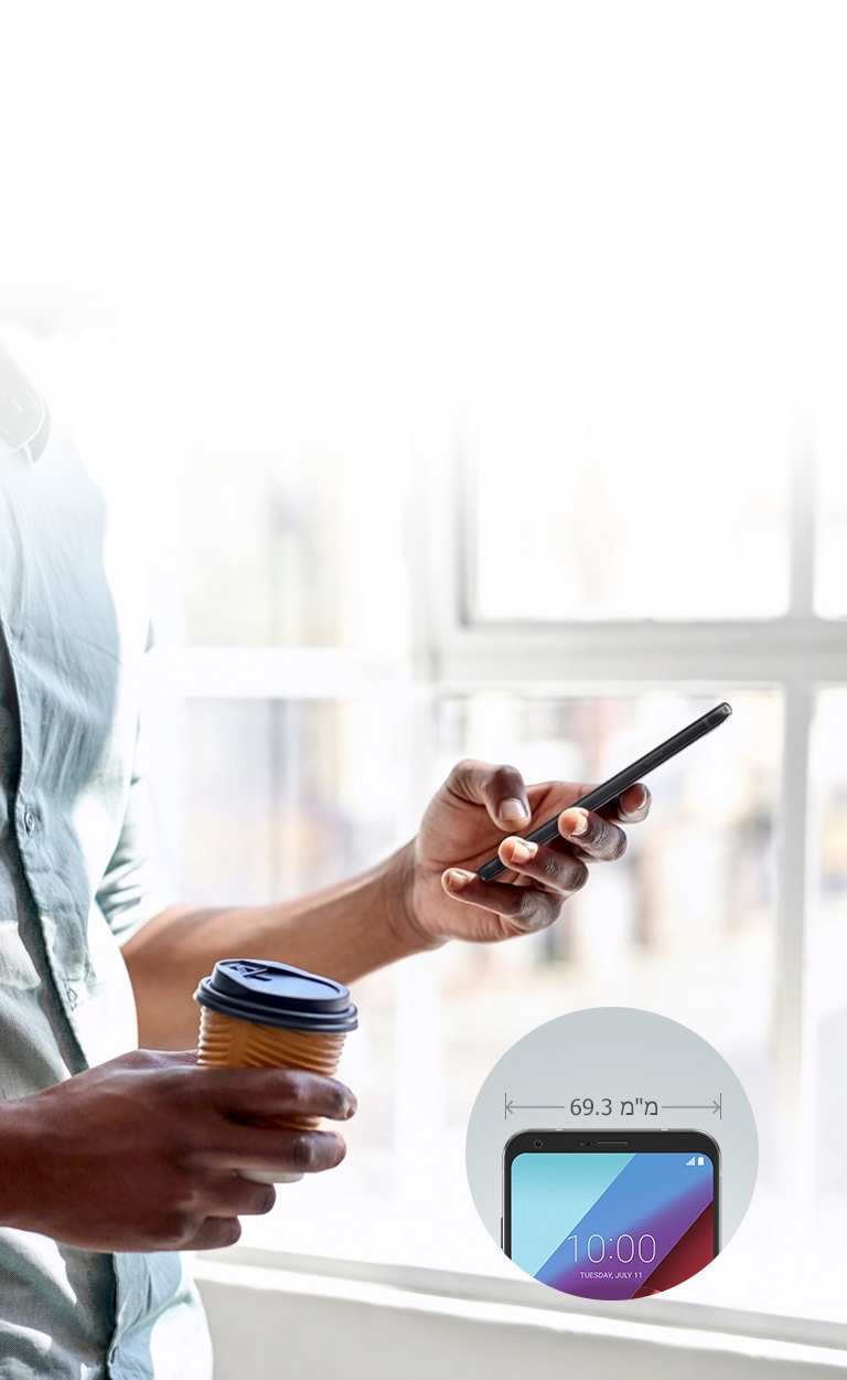 והכל עם יד אחת2