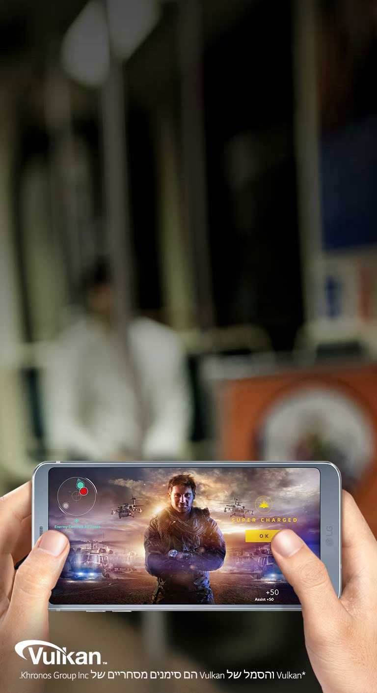 ליהנות מהמשחק ללא דאגות 2