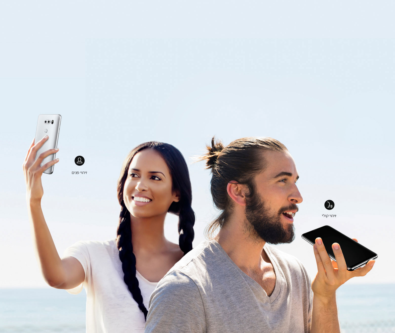 מאובטח במיוחד<br>1