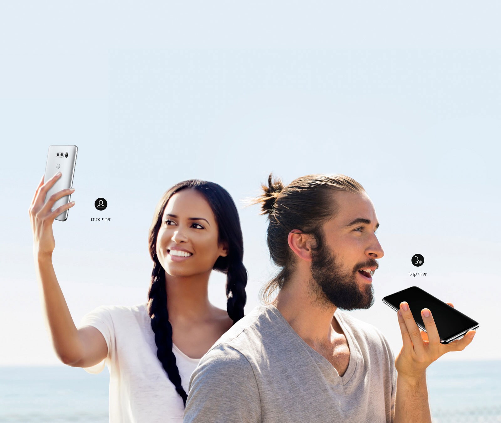 מאובטח במיוחד<br>1