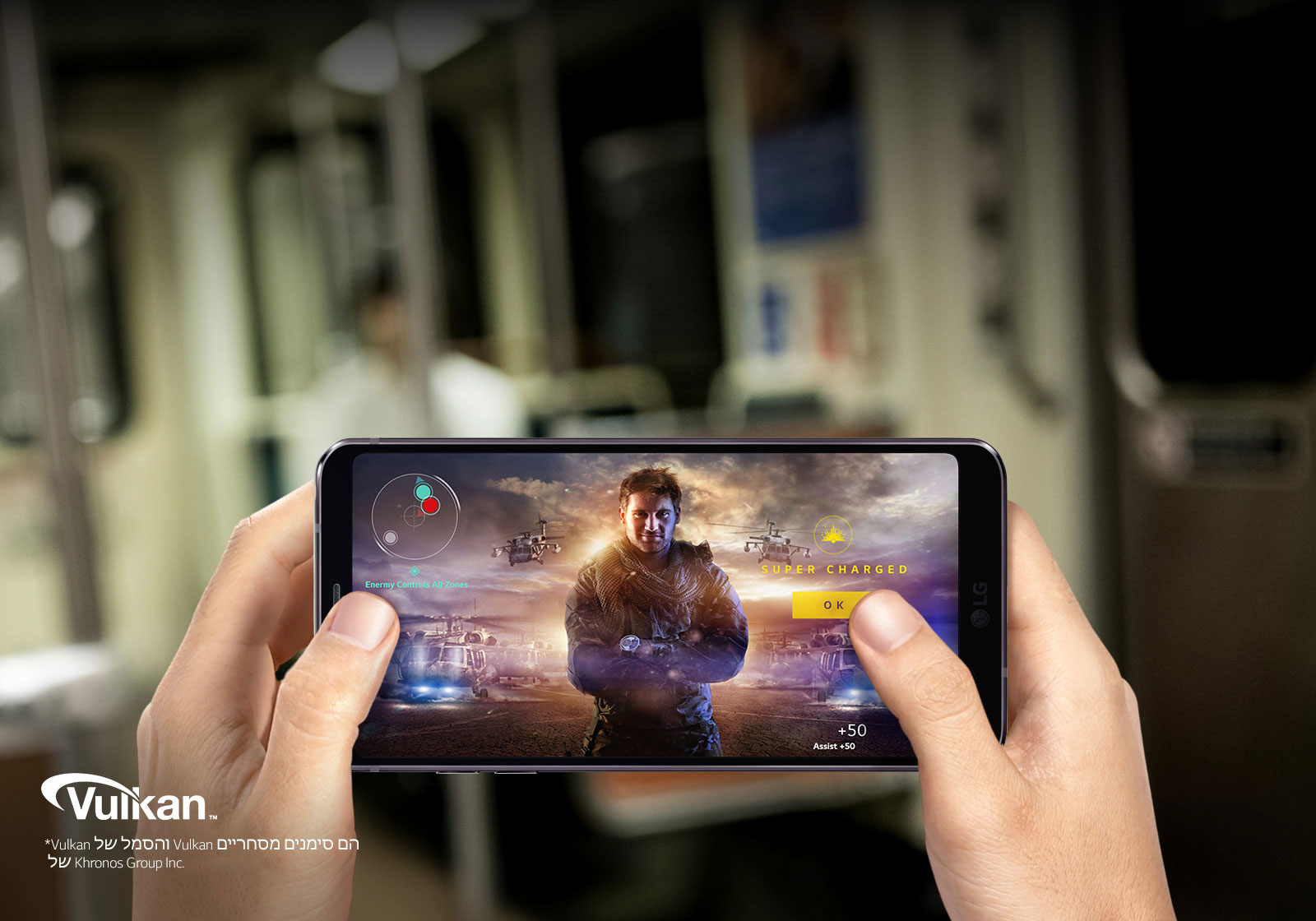 ליהנות מחוויה משחקית סוחפת<br>3