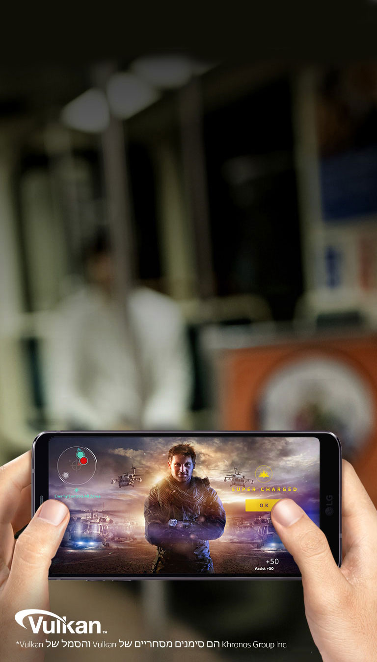 ליהנות מחוויה משחקית סוחפת<br>4