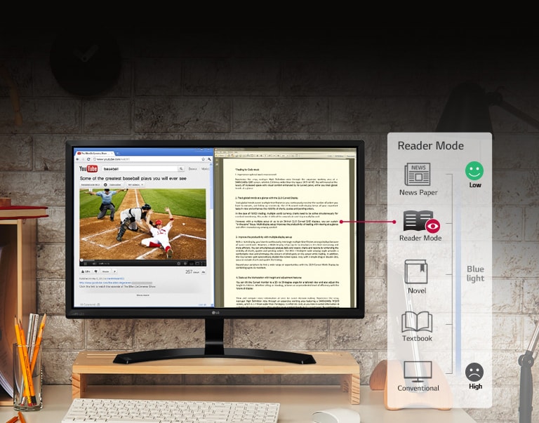 הגנו על העיניים שלכם וצפו בנוחות2