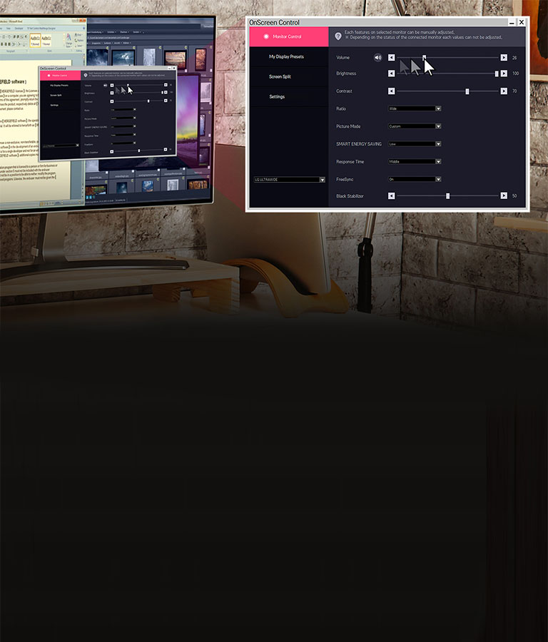    בקרת המסך    2