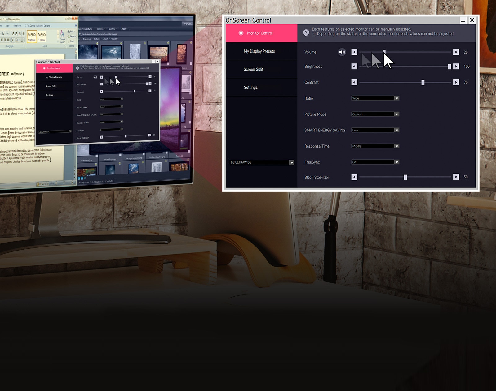    בקרת המסך    1