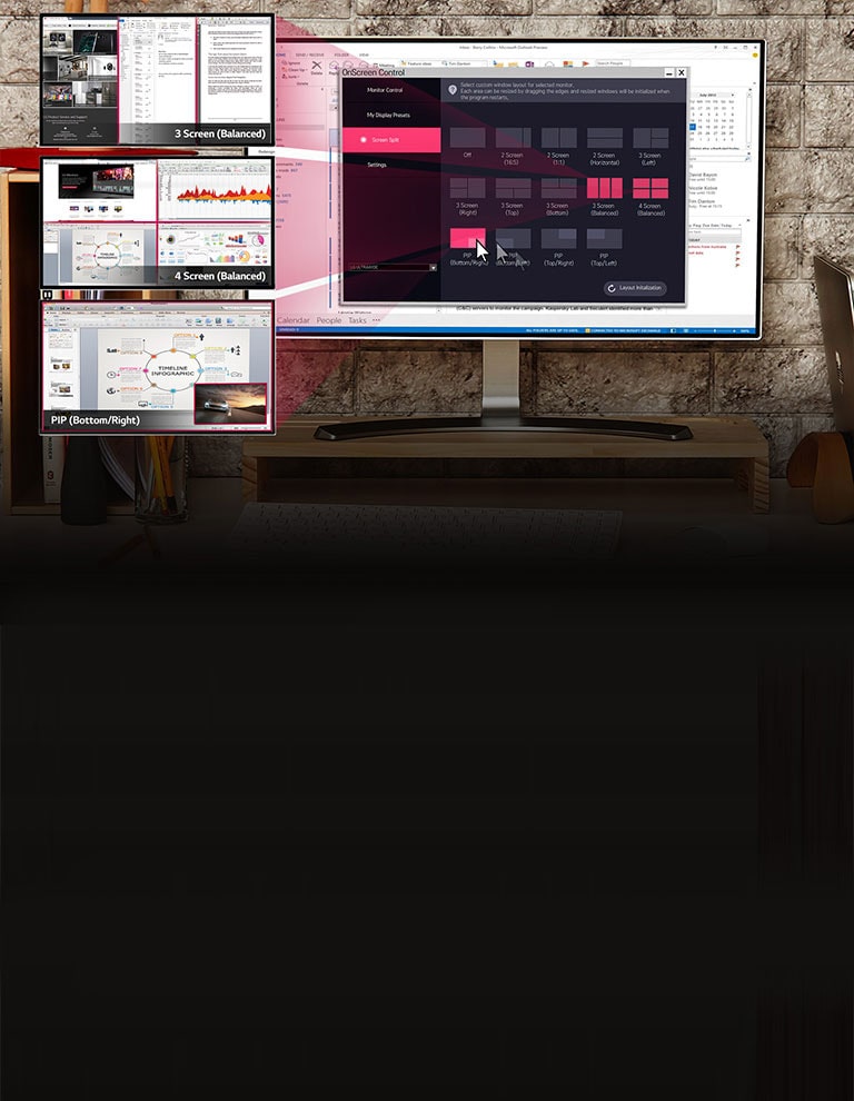 פיצול מסך 2.0<br>2