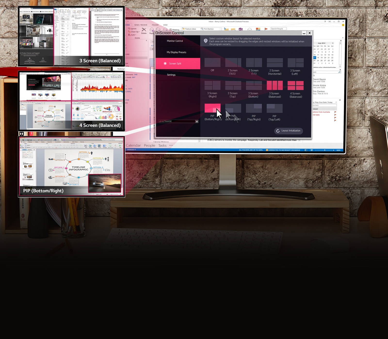 פיצול מסך 2.0<br>1