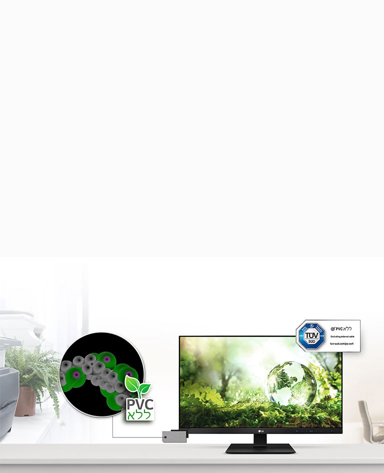 ללא PVC ללא חומרים רעילים<br>2