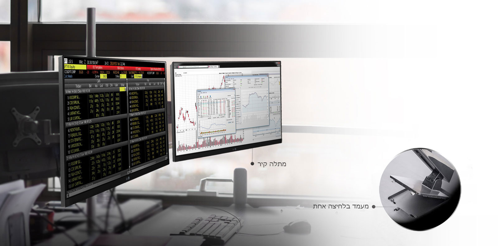 עיצוב טכני מתקדם<br>1