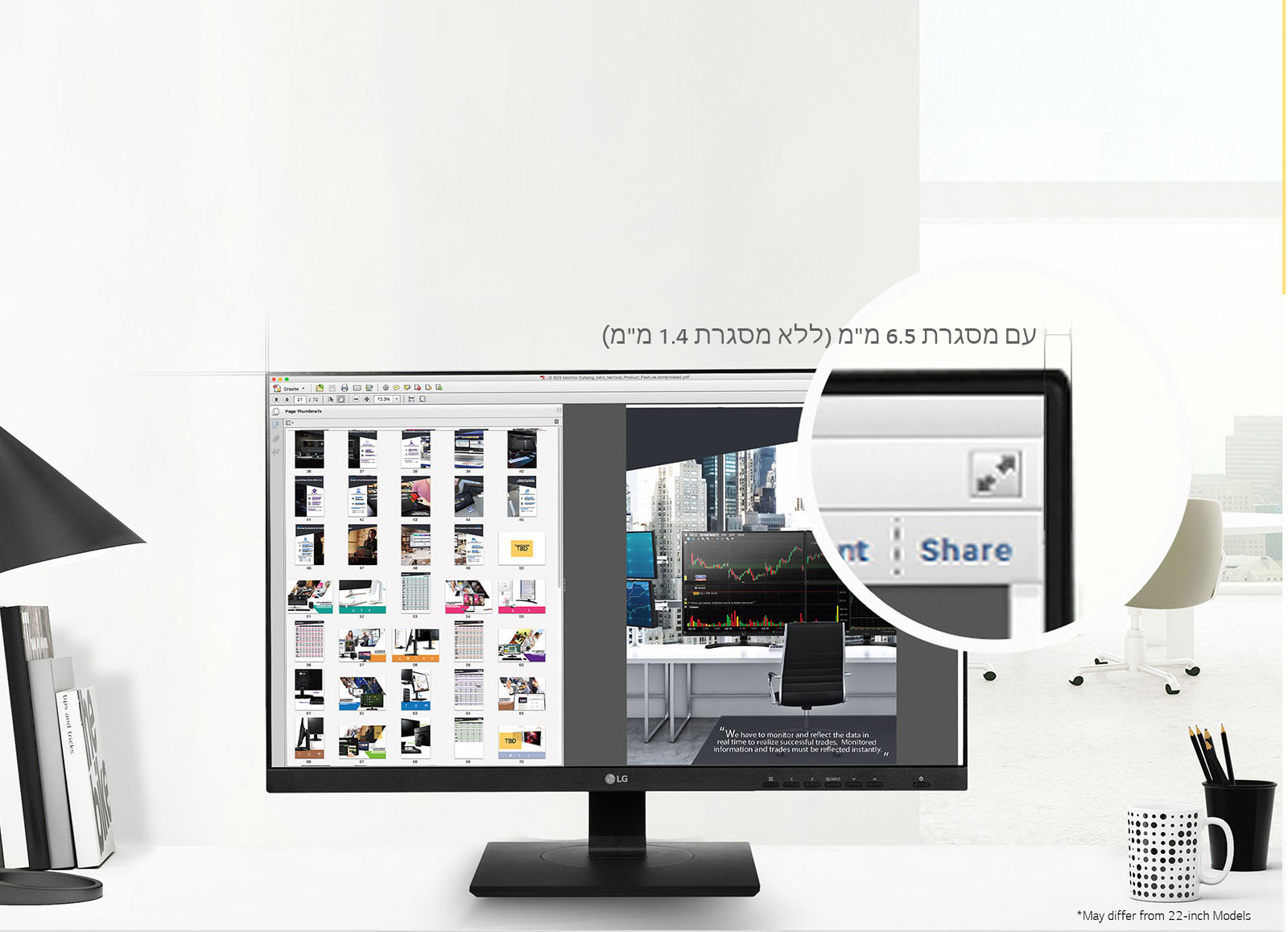 תחושה חדשה של התמזגות עם עיצוב ללא גבולות<br>1