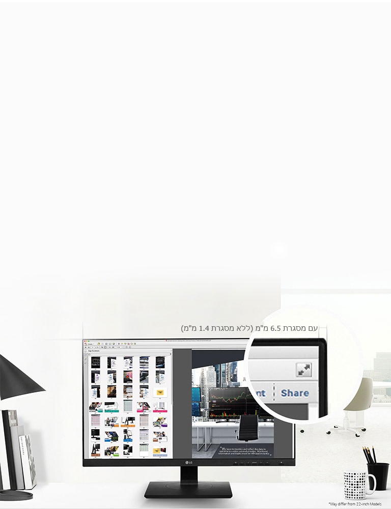 תחושה חדשה של התמזגות עם עיצוב ללא גבולות<br>2