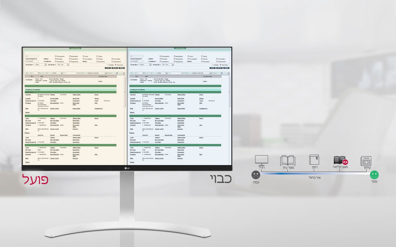 מצב קריאה <br>1