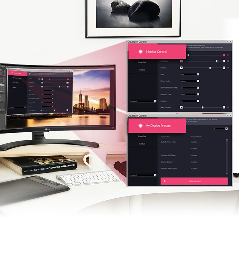 שימושיות יוצאת מן הכלל4