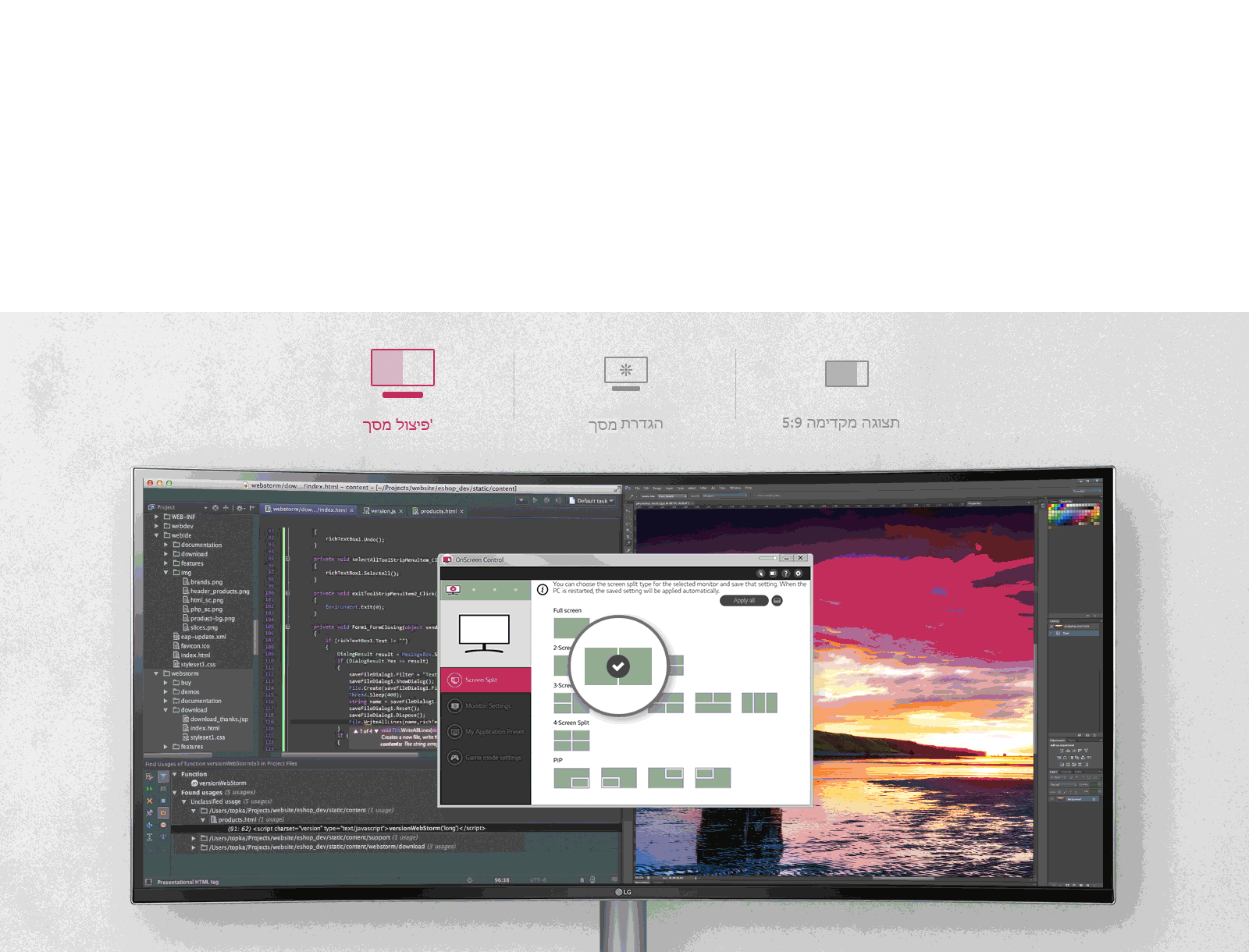            התקנה קלה<br>1