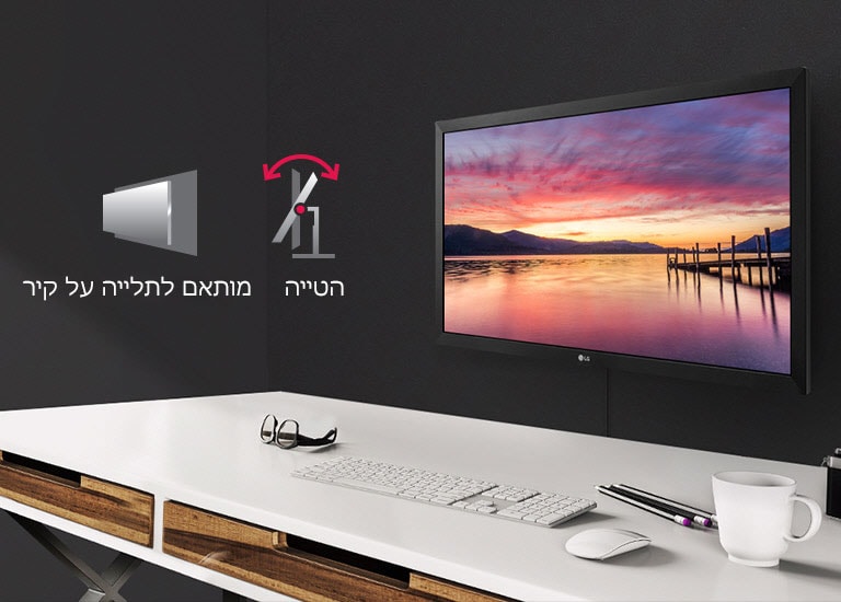 נוח וגמיש2