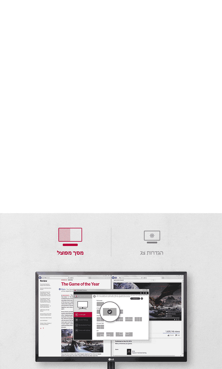 ממשק משתמש פשוט ונוח<br>4