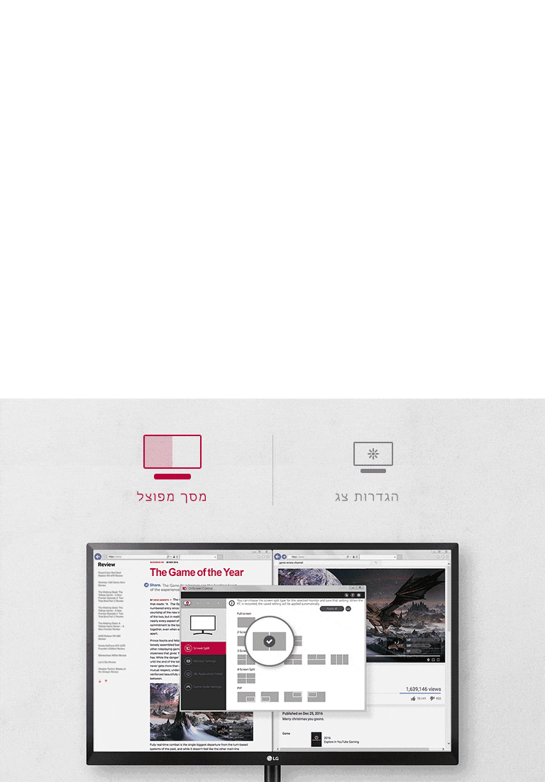 ממשק משתמש פשוט4