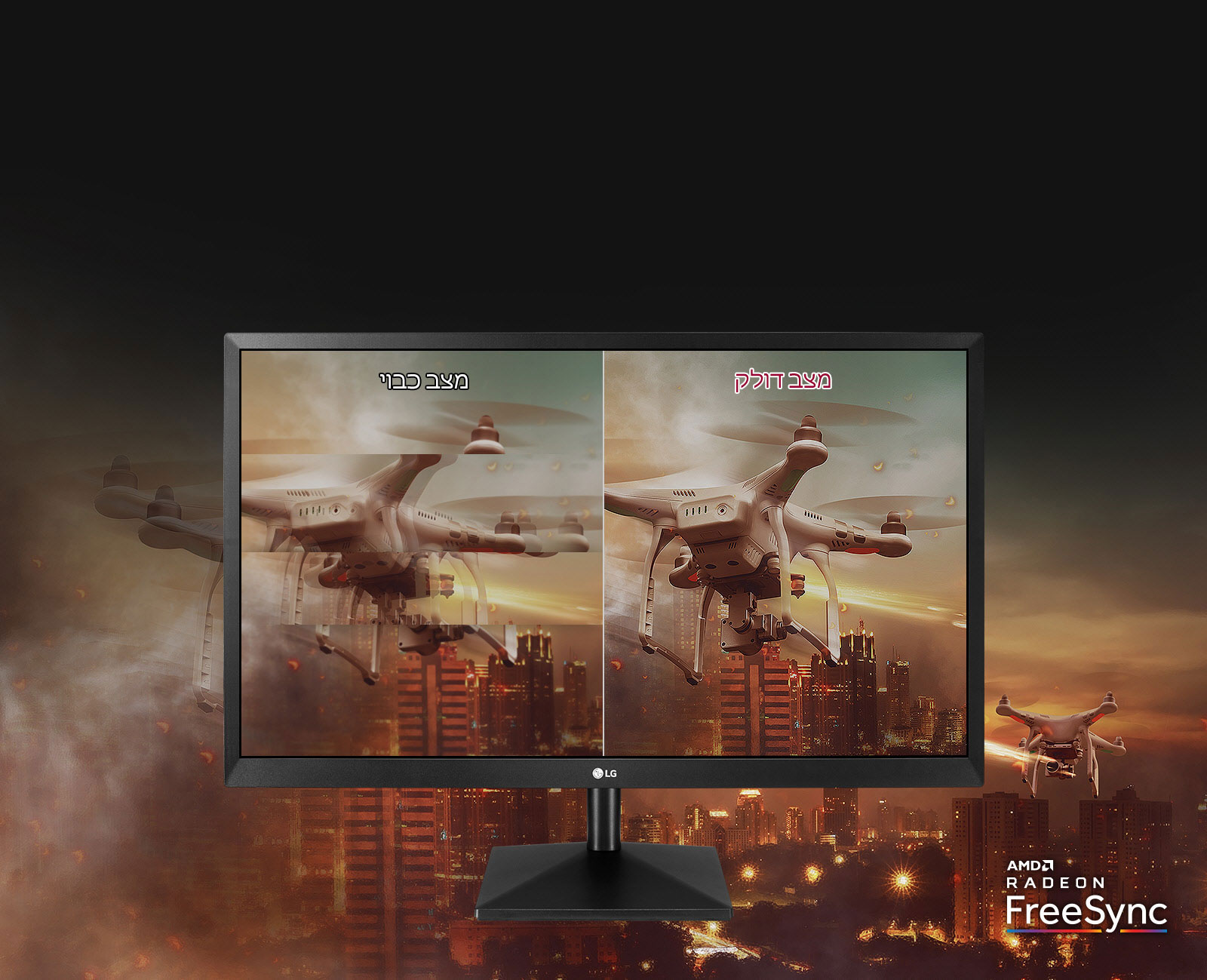 A clearer and smoother image 1