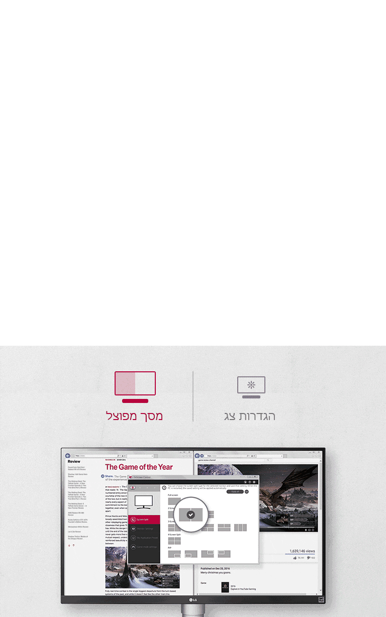 ממשק משתמש פשוט4