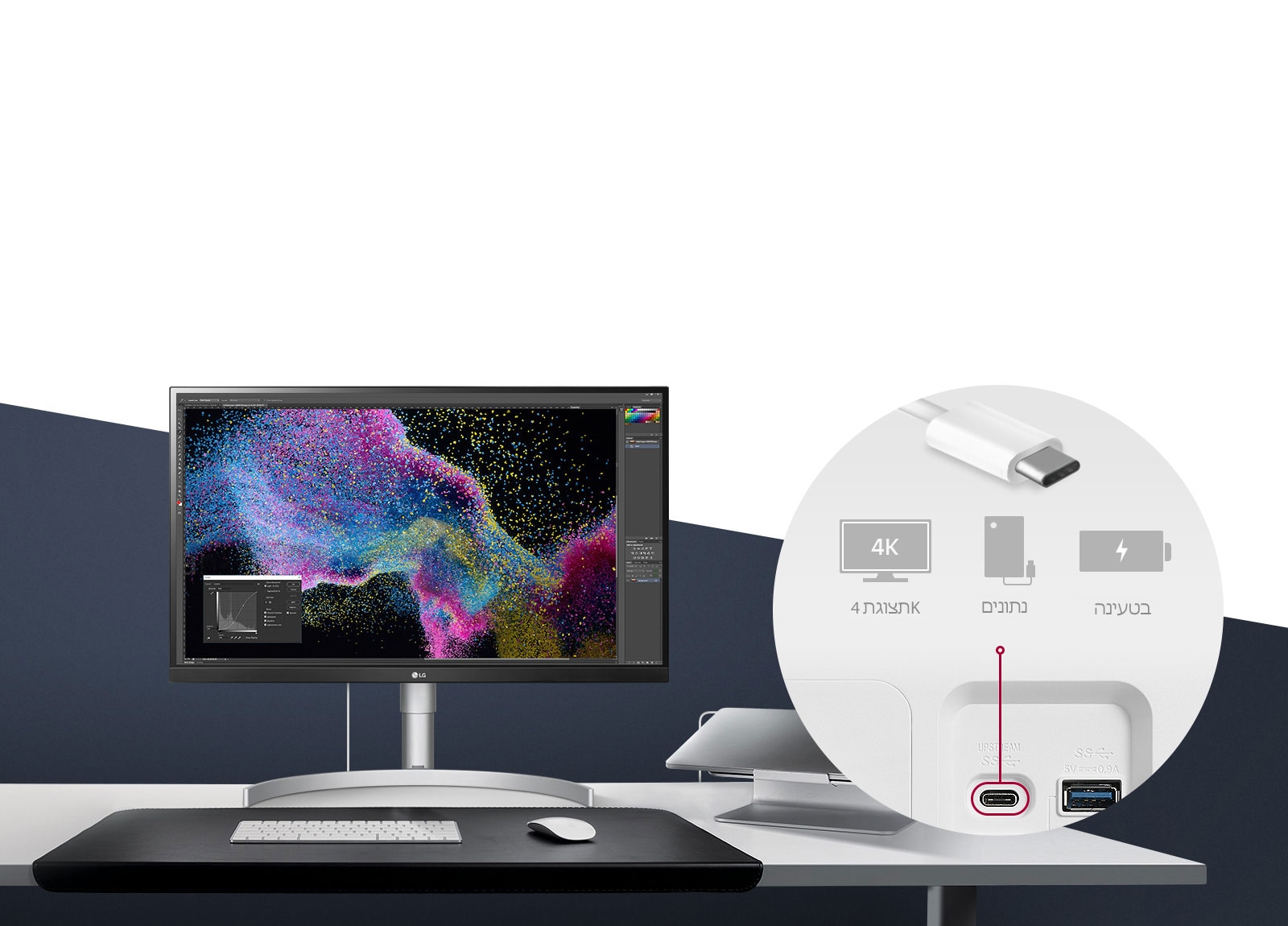 ממשק מאוחד המבטיח התקנה קלה1