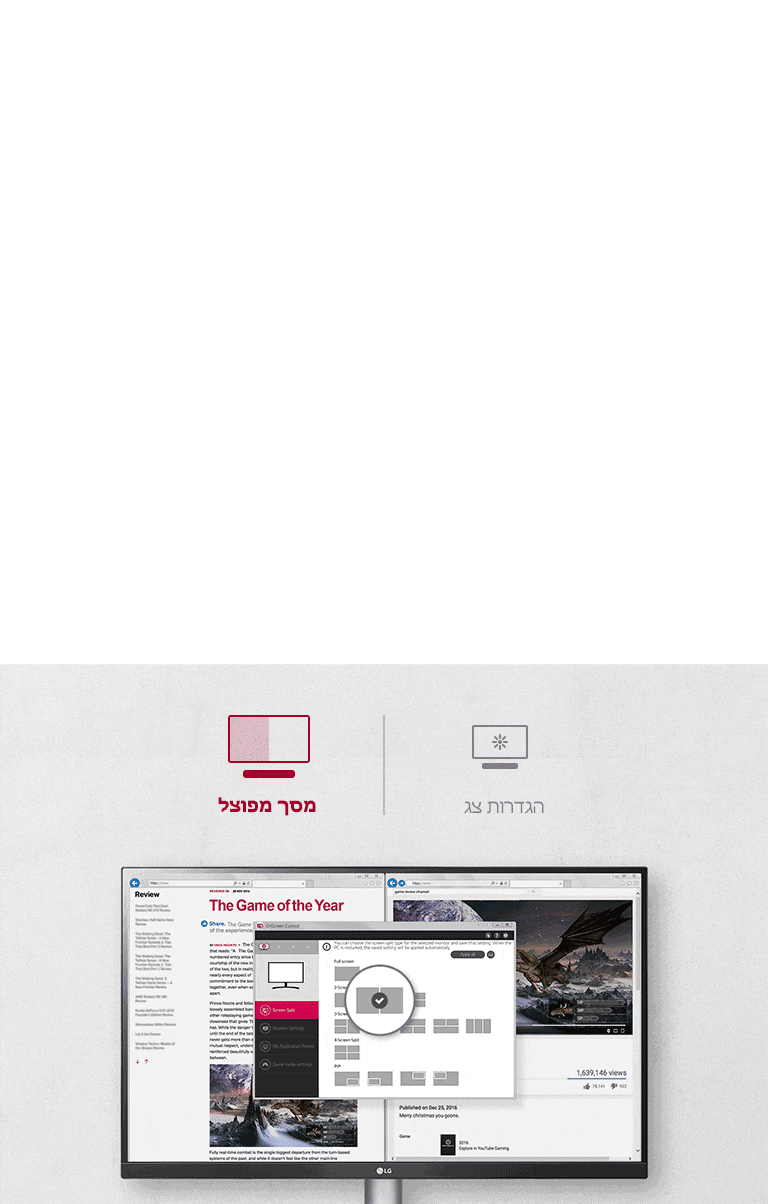 ממשק משתמש פשוט4