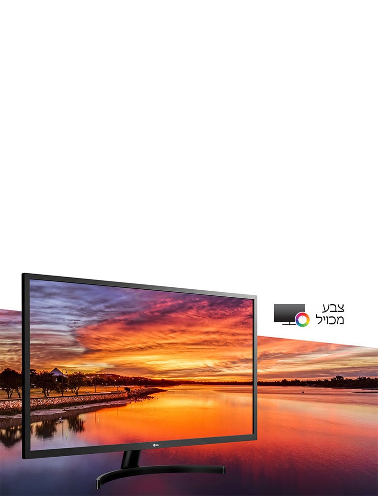 הפרדה גבוהה וביטוי צבע מדויק2