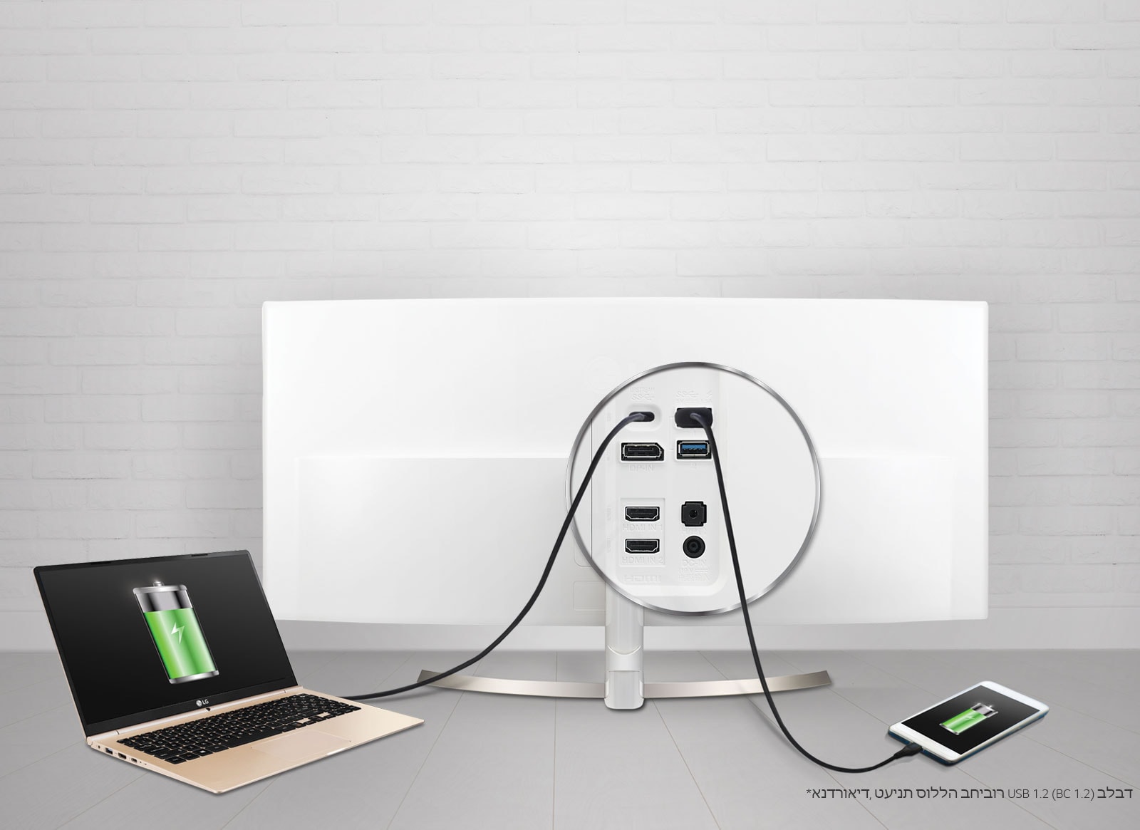 טעינה מהירה בחיבור USB-C™ וגם USB 3.0<br>1