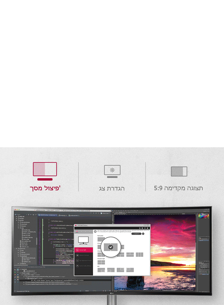            התקנה קלה<br>2