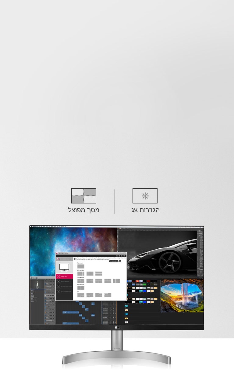 ממשק משתמש פשוט4