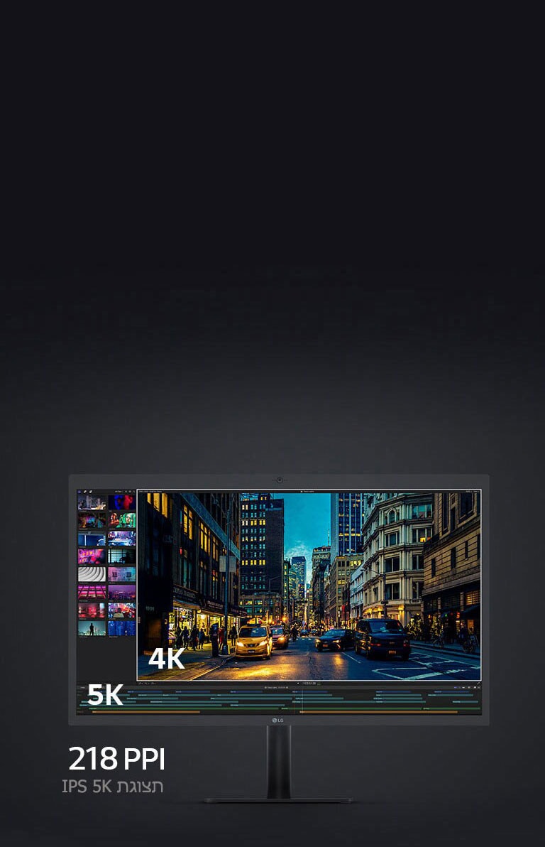 התצוגה הנקייה שעליה תמיד חלמתם2