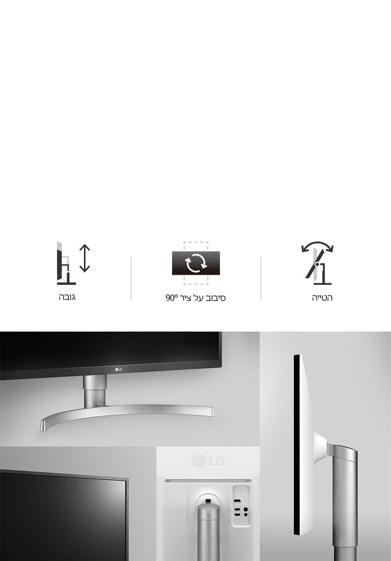 אלגנטיות רב גונית2