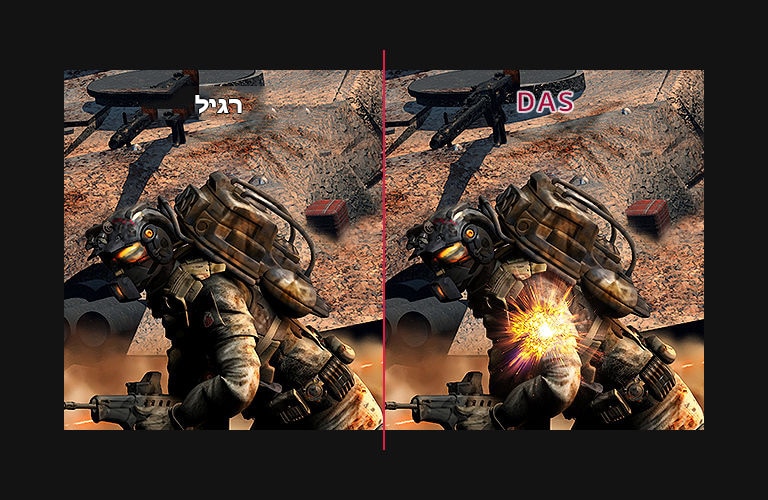 תגובה מהירה יותר ליריבים2