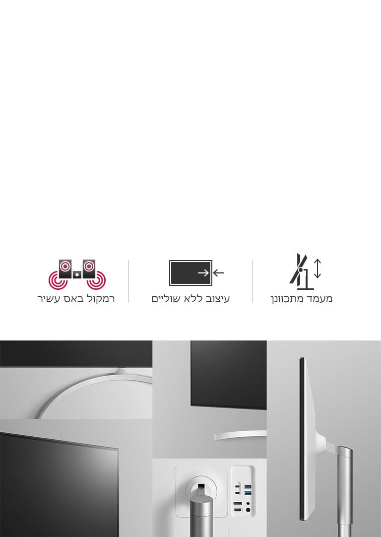 יעילות עבודה משופרת2