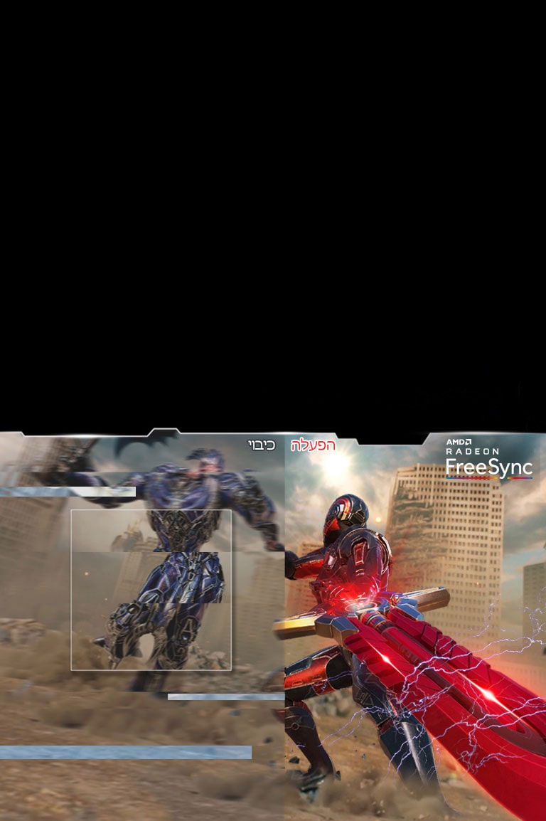 זרימת תנועות במשחקים ללא קריעות ורעידות במסך2