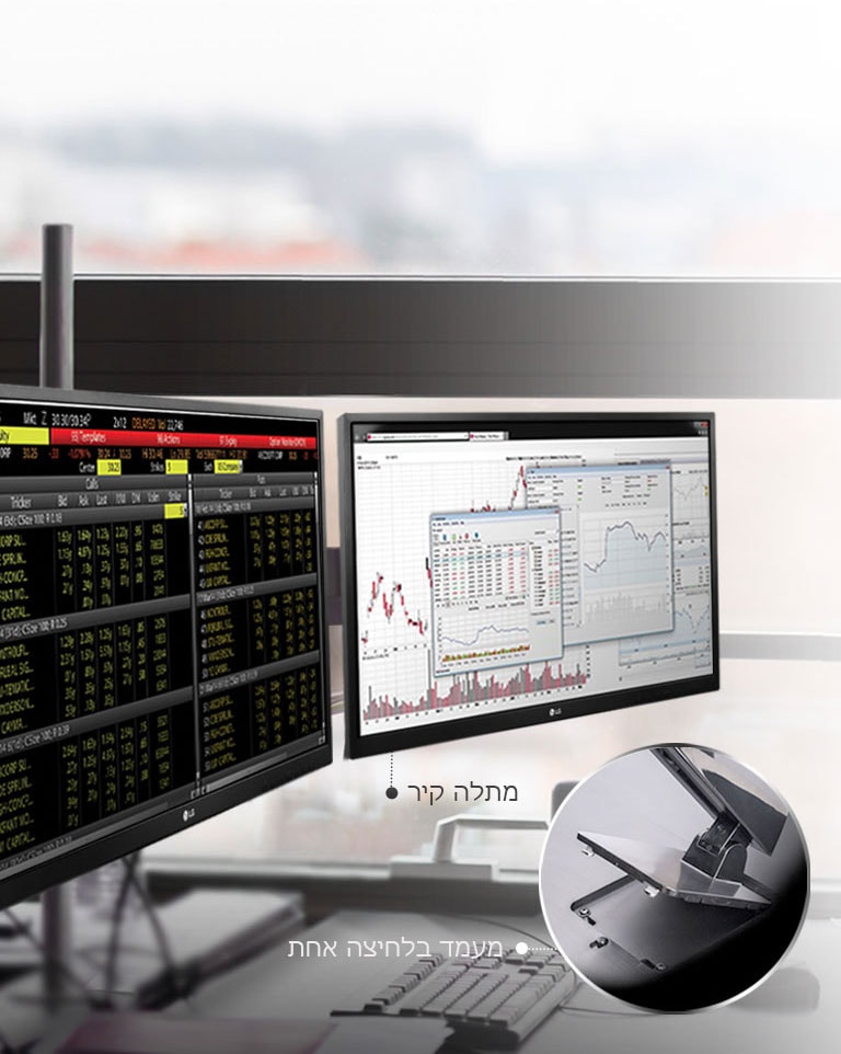 עיצוב טכני מתקדם2