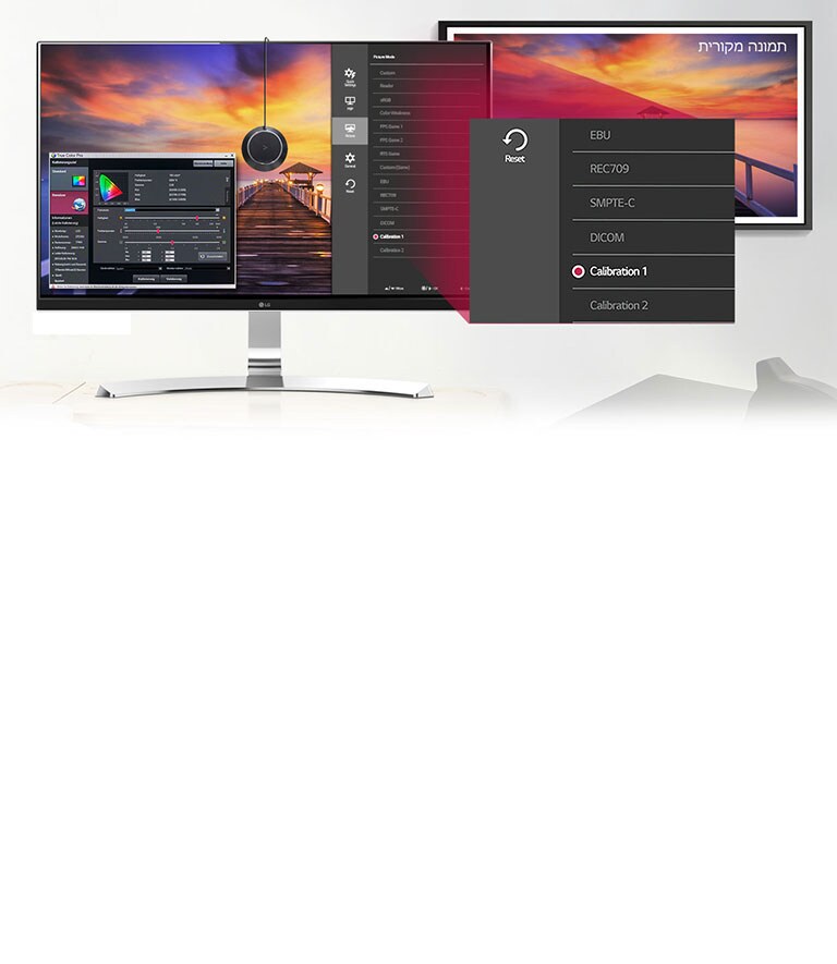 ניהול צבעים כולל<br>2