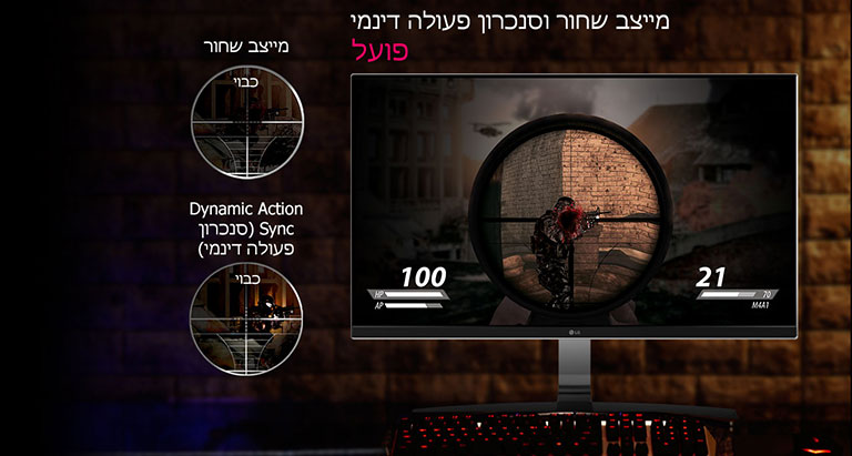 תכונות משחק מתקדמות<br>2