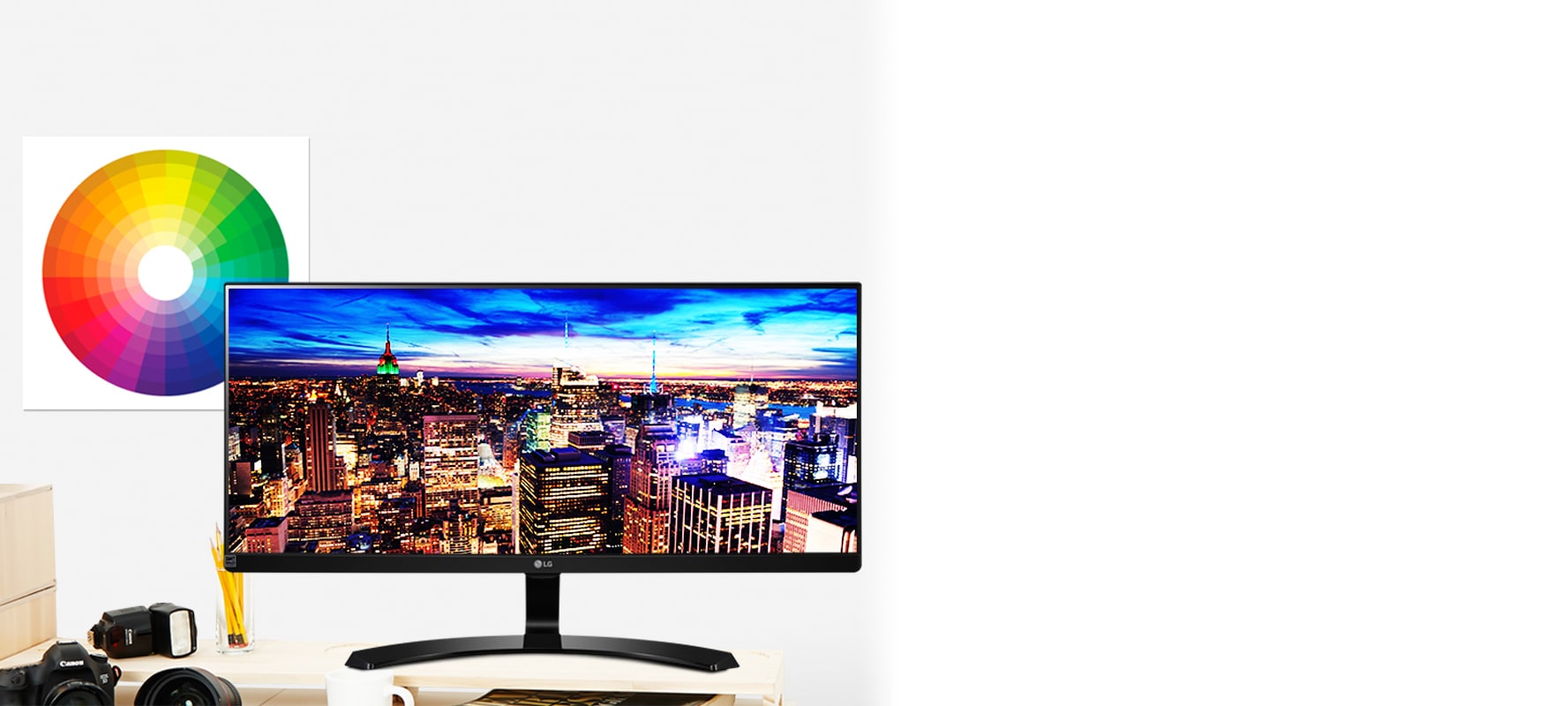 ביטוי צבע ללא רבב1