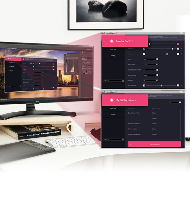 שימושיות יוצאת מן הכלל4