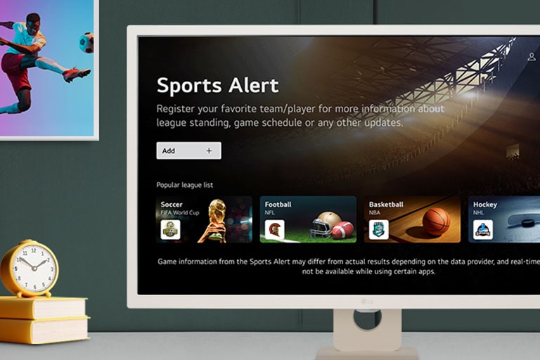 webOS 23 - ספורט.	