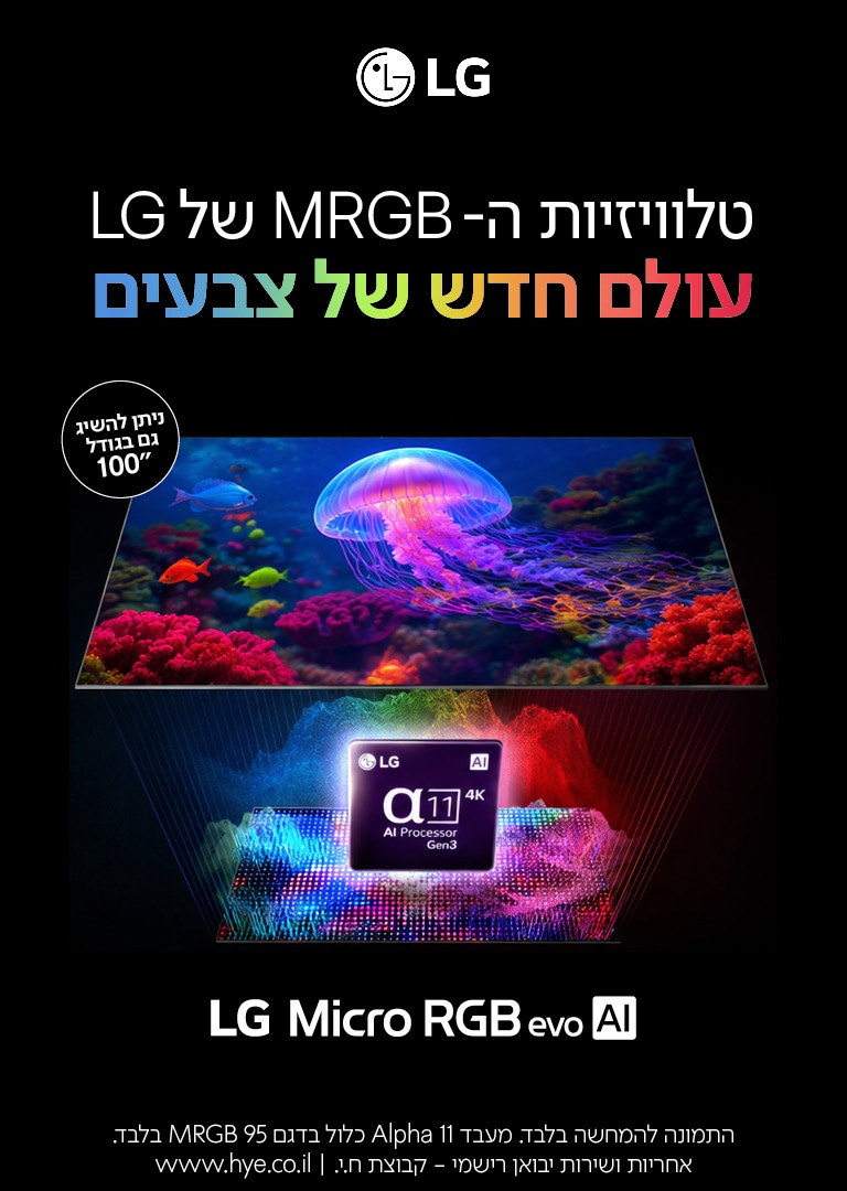 oled-tvs