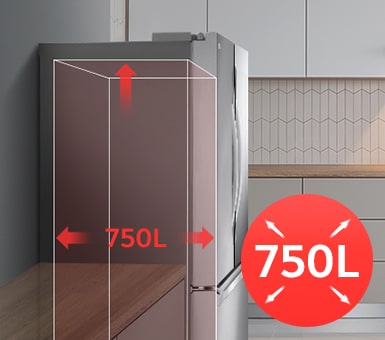 קיבולת המקרר עולה ל-750 ליטר