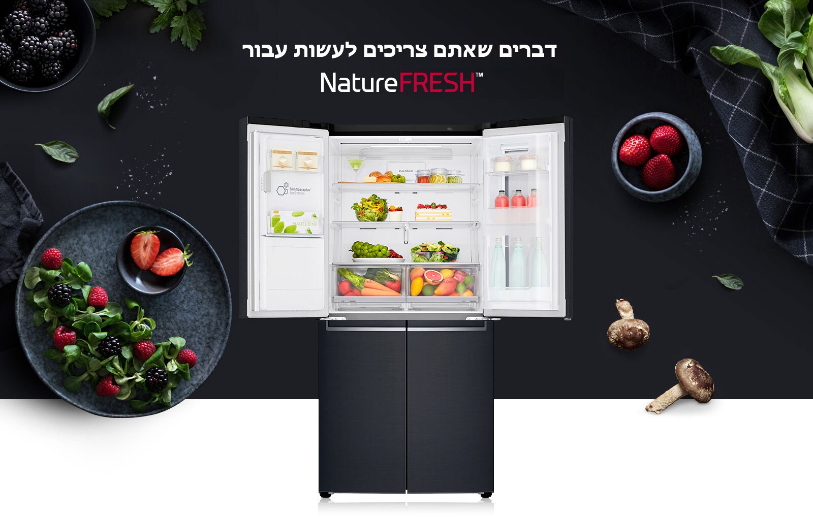REF-NatureFRESH-Next8-03-UsefulTips-01-Intro-PureNFresh-Desktop