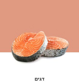 REF-NatureFRESH-Next8-03-UsefulTips-04-12-Fish