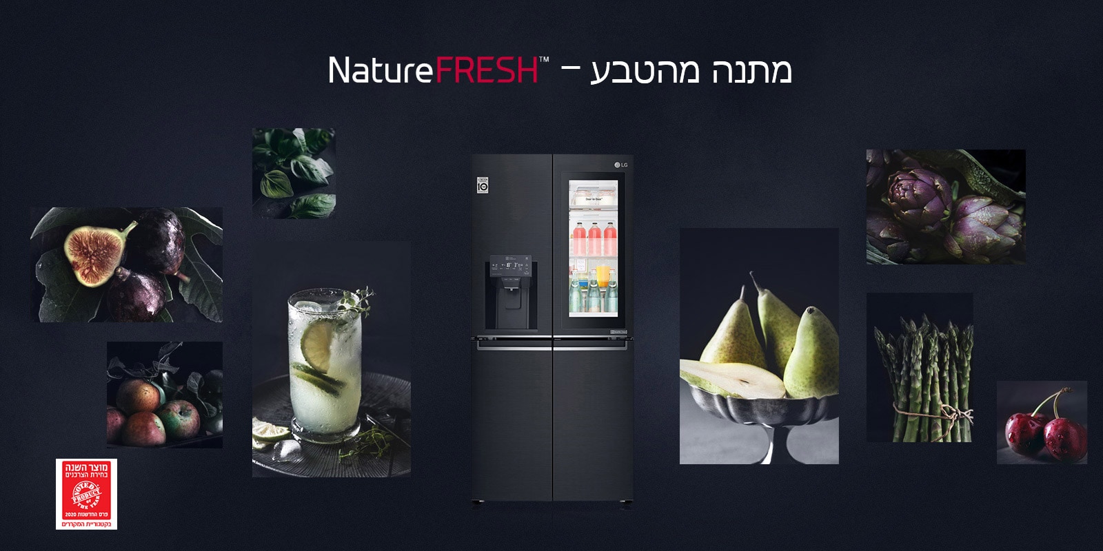 REF-NatureFRESH-Next8-HeroBanner-Desktop-V1
