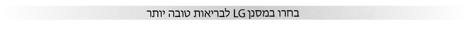 Water-Filter-Landing-Page